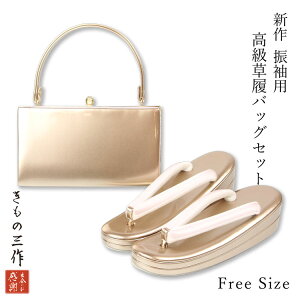 obOZbg obO sizb38 Up  l Ǝ t[TCY n Gi sN a fB[X  Vv c[g[ XNGA 