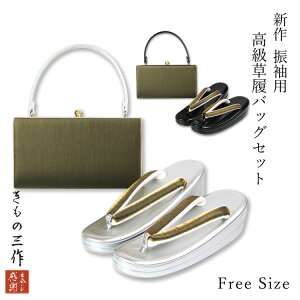 obOZbg obO sizb39 Up  l Ǝ t[TCY  S[h  ubN  Vo[ a fB[X  c[g[ XNGA Gi 