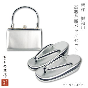 obOZbg obO sizb46 Up  l Ǝ t[TCY n Gi Vo[  u[ lCr[   a fB[X  Vv c[g[ XNGA lp