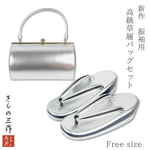 obOZbg obO sizb53 Up  l Ǝ t[TCY n Gi Vo[  u[ lCr[   a fB[X  Vv c[g[ ~` ~^ 