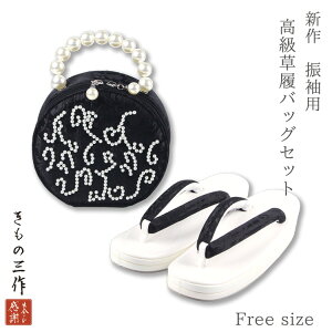 obOZbg obO siz59 Up  l Ǝ t[TCY  ubN  zCg p[ r[Y Te a fB[X 