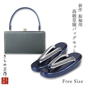 obOZbg obO sizb41 Up  l Ǝ t[TCY n Gi u[  O[ K^bN K^ `R[ a fB[X  Vv c[g