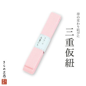 OdЂ OdЂ OdR OdR l ьїp ty10_܂ŒǐՉ\[300~Ήz