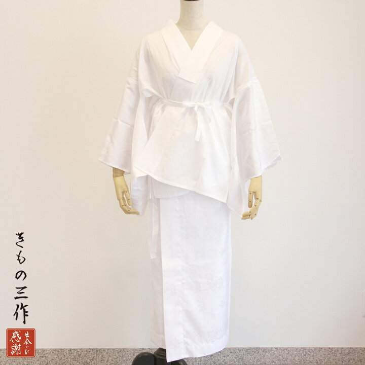 楽天市場】【訳あり】二部式襦袢 半襦袢 裾除け 半衿 衣紋抜き 和装肌着 肌着 hh5 Lサイズ 女性用 着付け小物 : きもの三作 楽天市場】【訳あり】二部式襦袢 半襦袢 裾除け 半衿 衣紋抜き 和装肌着 肌着 hh5 Lサイズ 女性用 着付け小物 : きもの三作