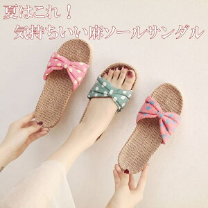 T_ fB[X  \[ Ȃ  {Xgbv ؂ r[`T_ [V[Y Xbp