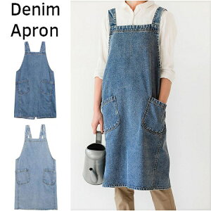 デニムエプロン おしゃれ 肩掛け エプロン かぶるエプロン ガーデニングエプロン メンズ レディース フリーサイズ コットン100% 作業エプロン 男女兼用 ユニセックス プレゼント ギフト