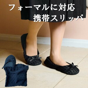 yzgуXbp tH[} Ή fB[X ܂肽݃Xbp }CXbp Ǝ w ƎQ [V[Y ubN [X tH[}