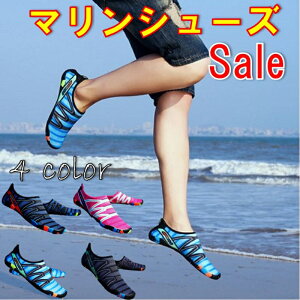 }V[Y p Y fB[X ANAV[Y EH[^[V[Y y S K K T[tB Tbv JbN V r[` V ~߃\[ IV fUC 