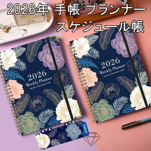 蒠 2026N XPW[ vi[ }X[ EB[N[ _CA[ p\L ԕ vi[ 2026 A5 n[hJo[