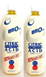 yރ[zNG_CRN ZERO 900ml×2{Zbg^ߗphN r^~CEigEE}OlVEz MǑ΍␅⋋ɂ J[It J[ Zk^Cv X|[