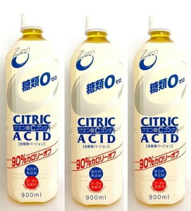 yzyރ[zNG_CRN ZERO 900ml×3{Zbg^ߗphN r^~C igE }OlVEz G߂̐⋋ɂ X|[chN  q