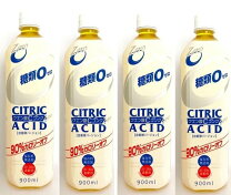 楽天市場】水溶性核酸ドリンク セルビー 720mlの通販