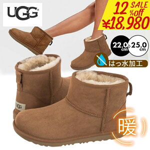 ugg AO fB[X LbY qǂ u[c [gu[c AO shoes UGG Classic Mini II V[gu[c NVbN~j u[c ₷ y H ~ 1017715K