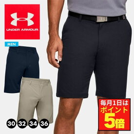 SALE!アンダーアーマー ゴルフハーフパンツ メンズ 男性 UNDER ARMOUR テック ゴルフウェア 1350071 ボトムス 半ズボン 春 夏 ストレッチ 履きやすい 涼しい シンプル ブランド 短パン ブラック ネイビー カーキ 人気 ブランド