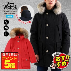 ウールリッチ アークティックパーカ ダウンコート メンズ ジャケット woolrich おすすめ 紳士 男性 アウター 正規品 人気 ブランド 高級 ボタン ファー取り外し可能 毛皮 撥水 アメリカ 老舗 通勤 レジャー 旅行 お出かけ スカーレット ブラック