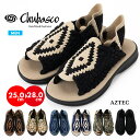 ＼Fashionセール！／メンズ サンダル レザーサンダル 編み込み チュバスコ 本革 リゾート CHUBASCO メキシコ アズテック AZTEC ワラチ ハンドメイド おしゃれ ファッション ストレッチ 気持ちいい バックストラップ 大人 個性的 フラット ブラック 正規品