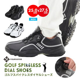 ゴルフ ダイヤル式シューズ メンズ パークゴルフ スパイクレス スニーカー Easy FOSN-001M ゴルフシューズ 幅広 3E相当 高反発カップインソール 履きやすい ワイヤーシューズ 運動靴