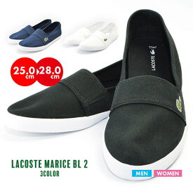 ラコステ キャンバス LACOSTE 白靴 スリッポン スリップオン マリス スニーカー 靴 MARICE BL 2 メンズ レディース ユニセックス シューズ シンプル