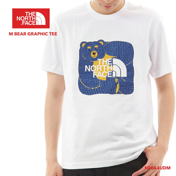 楽天市場 ノースフェイス Tシャツ メンズ The North Face M Bear Graphic Tee Nf0a4udm 半袖 トップス アウトドア ティーシャツ ベア イラスト グラフィック スポーツ アウトドア s style 楽天市場 ノースフェイス Tシャツ メンズ The North Face M Bear Graphic Tee Nf0a4udm 半袖 トップス アウトドア ティーシャツ ベア イラスト グラフィック スポーツ アウトドア s style
