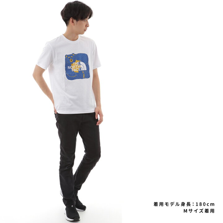 楽天市場 スーパーセール店内衝撃プライス ノースフェイス Tシャツ メンズ The North Face M Bear Graphic Tee Nf0a4udm 半袖 トップス アウトドア ティーシャツ ベア イラスト グラフィック スポーツ アウトドア ｓ ｓｔｙｌｅ
