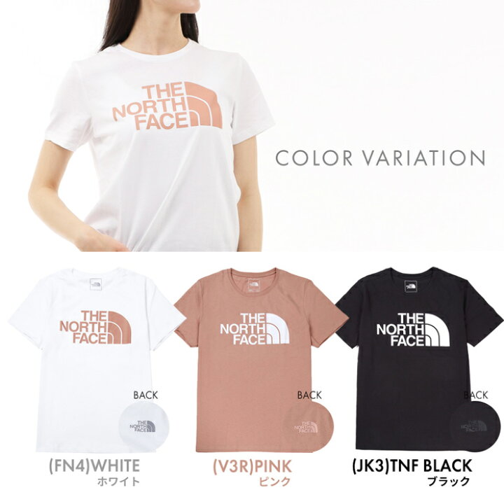 楽天市場 ザ ノースフェイス Tシャツ レディース The North Face W Logo Tee Nf0a4u8k 半袖 トップス アウトドア ティーシャツ ロゴ スポーツ アウトドア プレゼント ギフト かわいい お揃い コットン ノースtシャツ ｓ ｓｔｙｌｅ