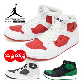 楽天市場 アディダス スーパースター ブランドナイキ 靴 の通販