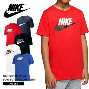 Nike スポーツ Tシャツ ベビー キッズの人気商品 通販 価格比較 価格 Com