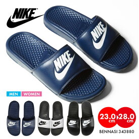 楽天市場 Nike サンダル ベナッシの通販 楽天市場 Nike サンダル ベナッシの通販