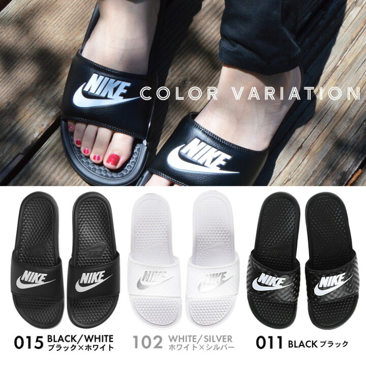 楽天市場 ナイキ サンダル レディース メンズ Nike Wmns Benassi Jdi 3431 ベナッシ スポーツ シャワサン シャワーサンダル ユニセックス サッカー ジム バスケ 大きいサイズ ｓ ｓｔｙｌｅ