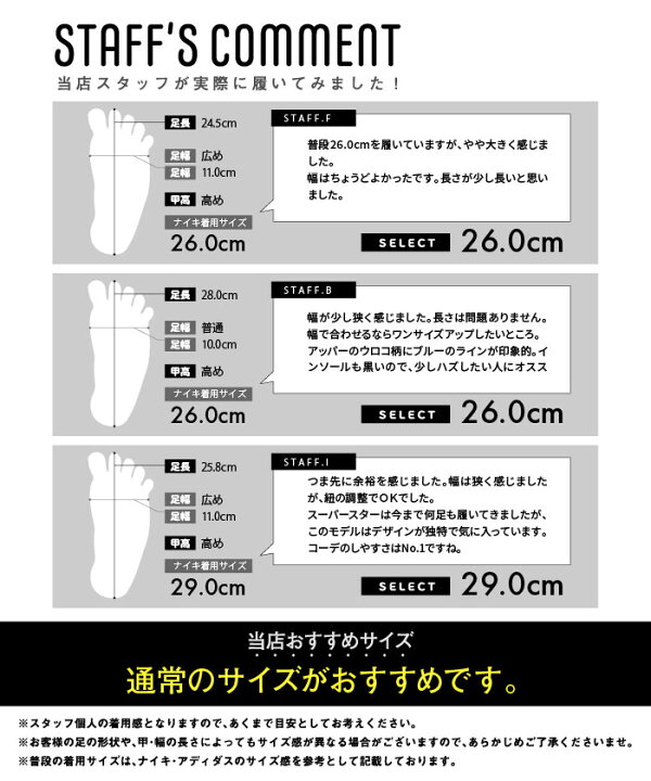 楽天市場 1日ポイント5倍 Adidas Super Star Eg4959 アディダス スーパースター メンズ ブラック クロ シロ スポーツ 運動 ローカット シューズ スニーカー 人気 モデル ミツバ ゴールド マーク ロゴ ストライプ ホワイト ｓ ｓｔｙｌｅ