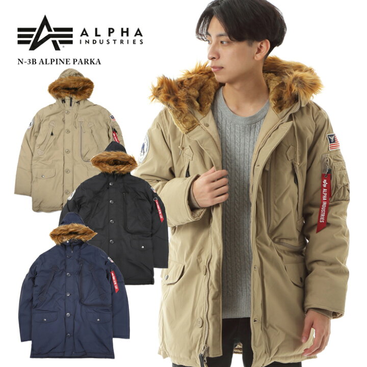 楽天市場 アルファインダストリーズ コート メンズ N 3b Alpha アルパイン モッズコート アウター ミリタリー ストリート ナイロン 防寒 防風 中綿 パーカー シンプル ｓ ｓｔｙｌｅ