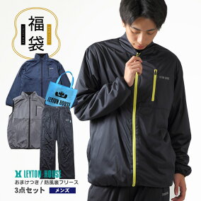 楽天市場 福袋 人気ランキング1位 売れ筋商品 楽天市場 福袋 人気ランキング1位 売れ筋商品