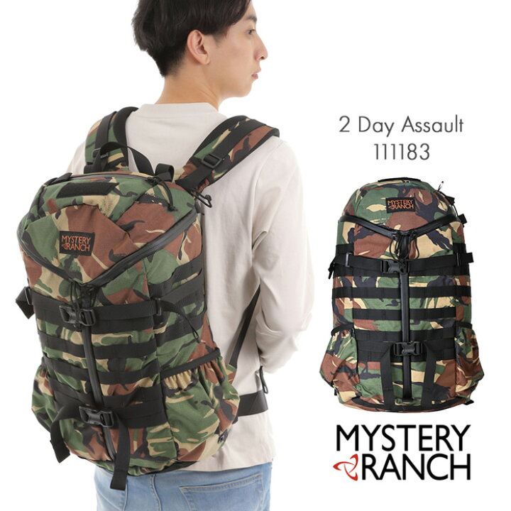 楽天市場】ミステリーランチ リュック メンズ レディース MYSTERY 