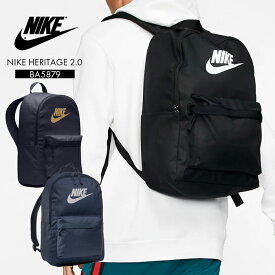 楽天市場 Nike リュック 通学の通販