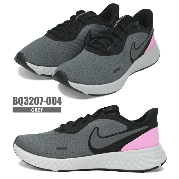楽天市場 ナイキ スニーカー レディース Nike Revolution 5 Bq37 レボリューション 5 ウィメンズ ロード ランニングシューズ シューズ ブラック ホワイト グレー 大きいサイズ メンズ 男女兼用 ｓ ｓｔｙｌｅ