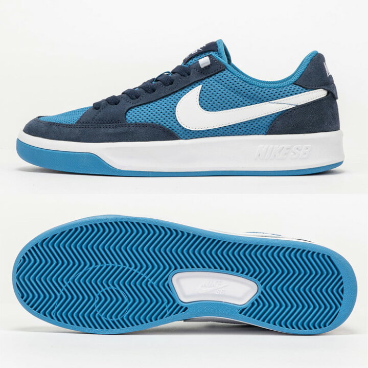 楽天市場 ナイキ スニーカー メンズ Nike エスビー アドバーサリー スケートシューズ ローカット ダンス ストリート カジュアル スポーツ 靴 Sb Adversary Cj07 スケボ スケートボード おしゃれ s style 楽天市場 ナイキ スニーカー メンズ Nike エスビー アドバーサリー スケートシューズ ローカット ダンス ストリート カジュアル スポーツ 靴 Sb Adversary Cj07 スケボ スケートボード おしゃれ s style