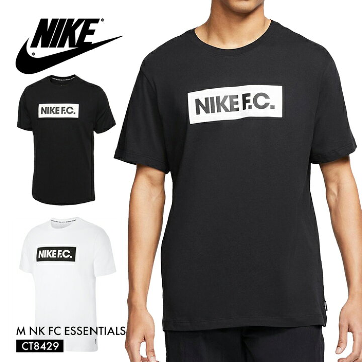 楽天市場】【ほぼラストワンセール】ナイキ メンズ Tシャツ ストレッチ 