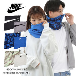 ナイキ Nike ネックウォーマー その他のレディースファッション雑貨 小物 通販 人気ランキング 価格 Com