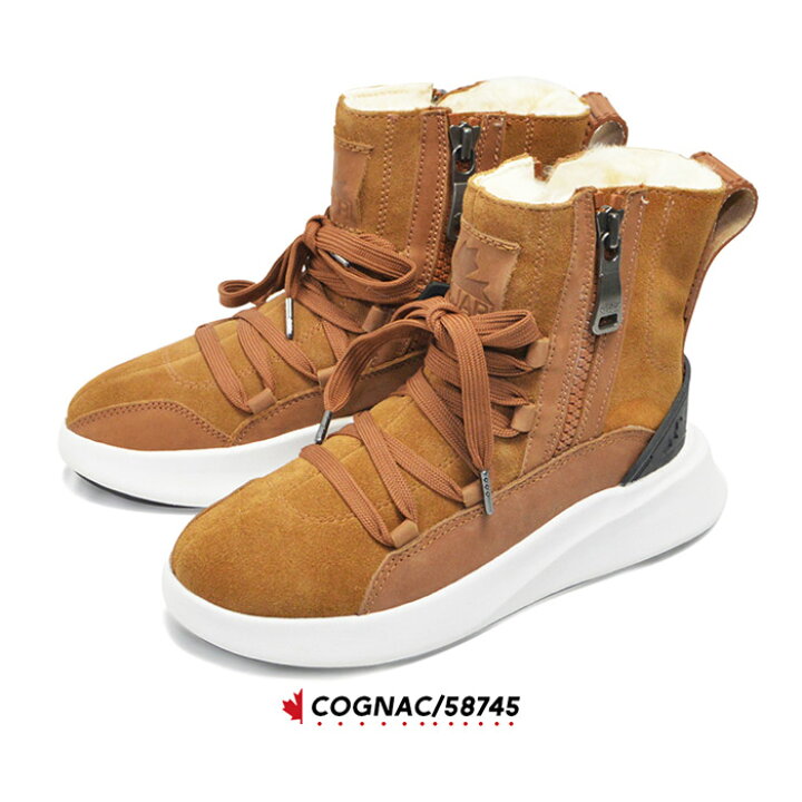 楽天市場】Pajar CANADA パジャールカナダ EXO LIGHT F SHEARLING 