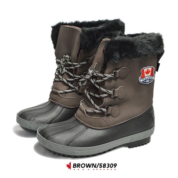 楽天市場】＼スーパーSALE！／ブーツ スノトレ Pajar CANADA 人気 