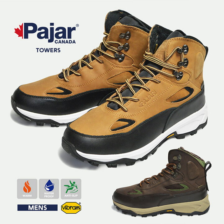 楽天市場】メンズ スノトレ Pajar CANADA パジャールカナダ TOWERS
