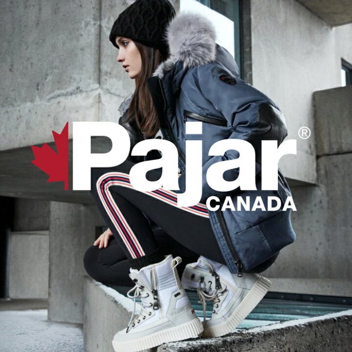 楽天市場 メンズダウンジャケット アウトドア アウター Pajar Canada 人気 ブランド パジャールカナダ リアルダウン ジャンバー Lucas ルーカス 男性 紳士 コート アウター おしゃれ 大人の男 本場カナダウェア 雪国 冬ファッション 暖かい 極寒仕様 ｓ ｓｔｙｌｅ