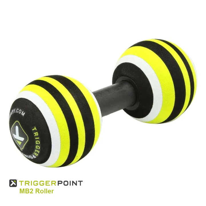 楽天市場】トリガーポイント マッサージローラー TRIGGER POINT MB2 ROLLER マッサージボール 筋膜リリース コンパクト ヨガ フィットネス マッサージ ユニセックス ツボ押し : S-STYLE 楽天市場】トリガーポイント マッサージローラー TRIGGER POINT MB2 ROLLER マッサージボール 筋膜リリース コンパクト ヨガ フィットネス マッサージ ユニセックス ツボ押し : S-STYLE