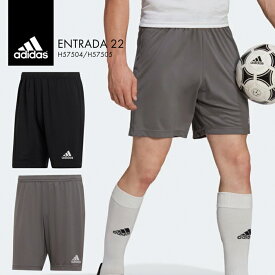 アディダス メンズ ハーフパンツ ストレッチ 動きやすい 短パン ジャージ スポーツウェア adidas 運動 シンプル サッカーショーツ ハーパン 半ズボン ランニング ジョギング 吸汗速乾 ドライ ブラック ブランド