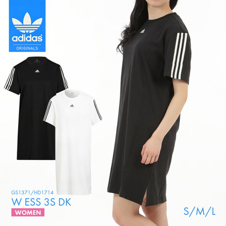 楽天市場 アディダス レディースtシャツ ワンピース 透け感無し Tee ロングtシャツ シンプル 半袖 無地 白 黒 ブラック ホワイト おしゃれ ウェア Adidas 運動 スポーツ 大きいサイズ デザイン あでぃだす オリジナルス クルーネック ｓ ｓｔｙｌｅ