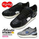 【セール54%％OFF】アトランティックスターズ レディース スニーカー シューズ 靴 AtlanticSTARS おしゃれ 履きやすい ハンドメイド 厚底 プラットフォーム カジュアル 足長 インソール アンドロメダ ANDROMEDA インヒール 春
