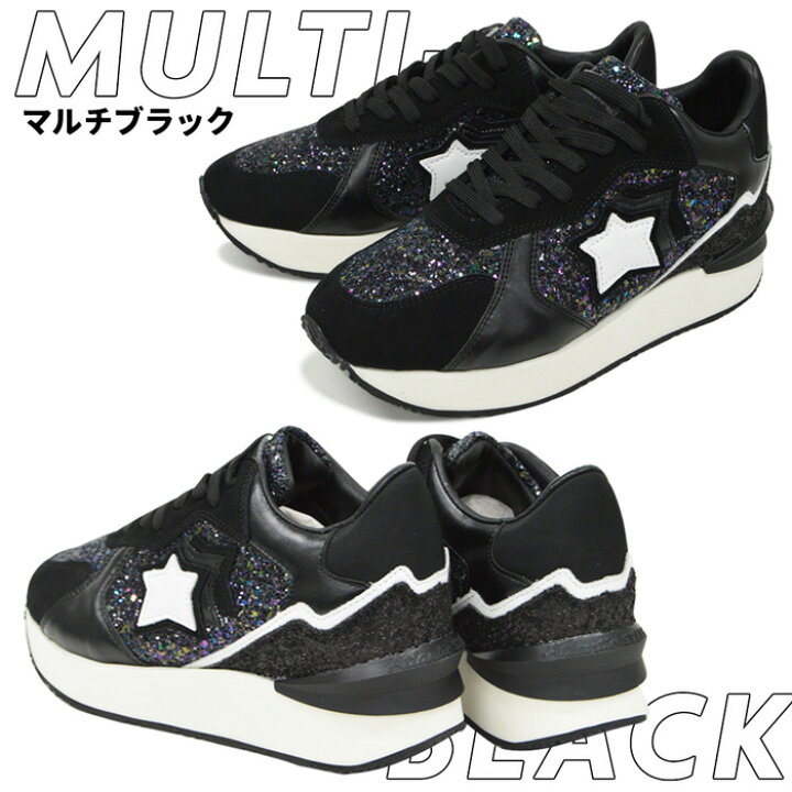 楽天市場】【セール54%％OFF】アトランティックスターズ レディース