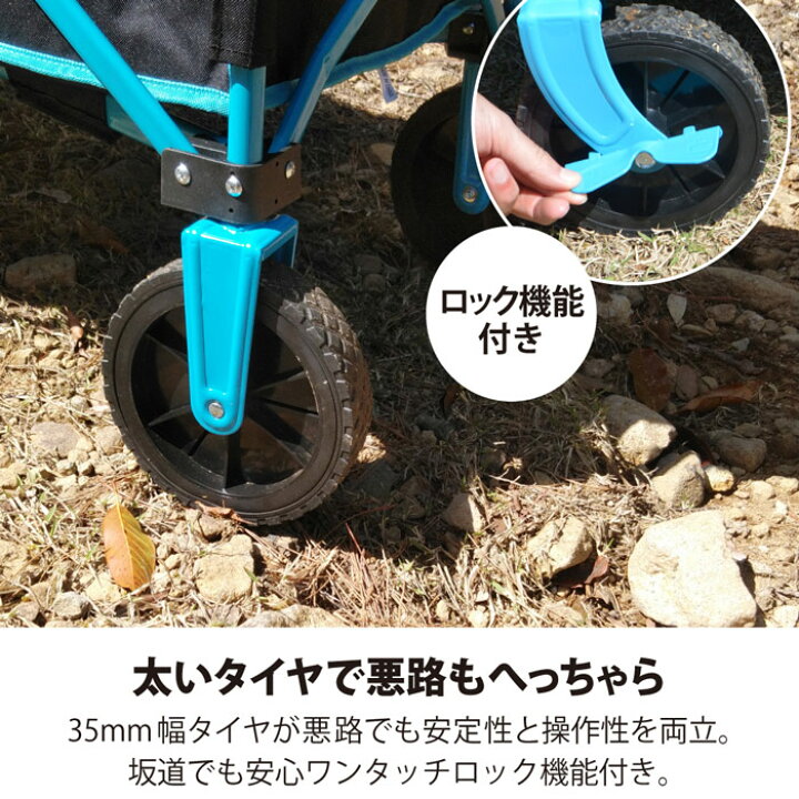 ワンタッチ完全停止台車 （BELKIN BoostCharge Pro Auto-Tracking 