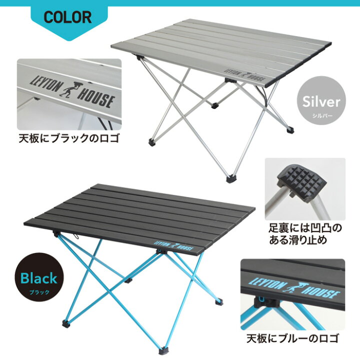 楽天市場】アウトドアテーブル 折りたたみテーブル コンパクト  