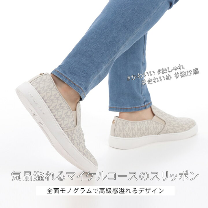 楽天市場】10％OFFクーポン配布中！【売切れご免!ほぼラストワン 
